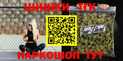 мефедрон мука Гагарин