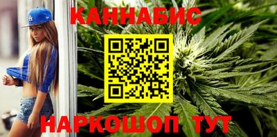 мефедрон мука Гагарин