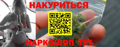 мефедрон мука Гагарин