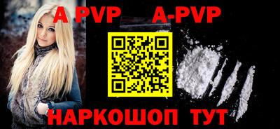 кокс Азнакаево