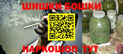мефедрон мука Гагарин