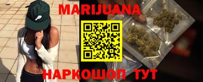 Альфа ПВП Гай