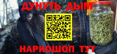 метадон Абакан
