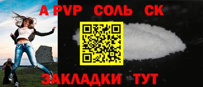 эйфоретик Гатчина