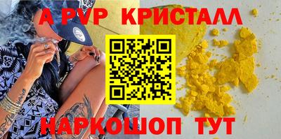 mix Азнакаево