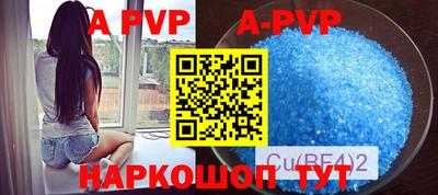 не бодяженный Абакан