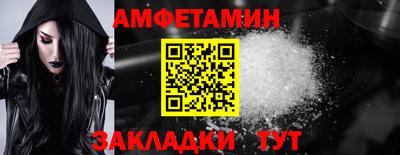 мефедрон мука Гагарин