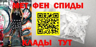 кокс Азнакаево