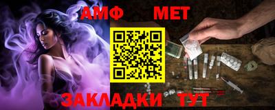 метадон Абакан
