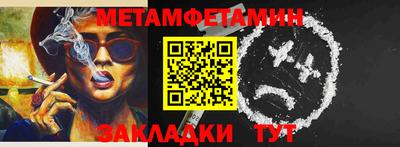 эйфоретик Гатчина