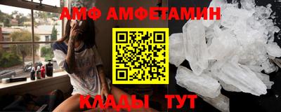 метадон Абакан
