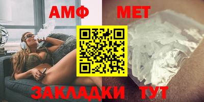мефедрон мука Гагарин