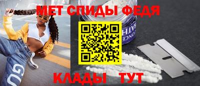 эйфоретик Гатчина
