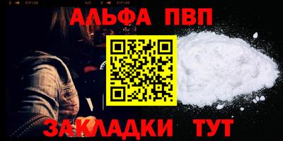 кокс Азнакаево