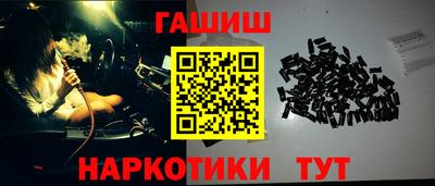 мефедрон мука Гагарин