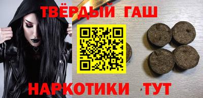 мефедрон мука Гагарин