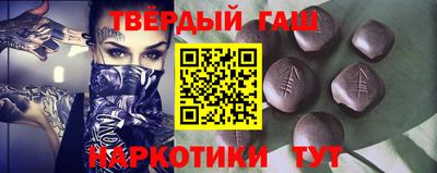 кокс Азнакаево