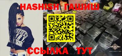 кокс Азнакаево