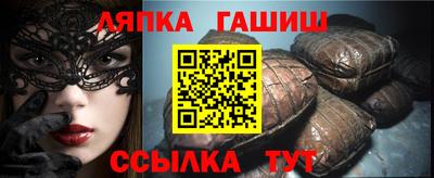 метадон Абакан