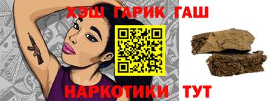 мефедрон мука Гагарин