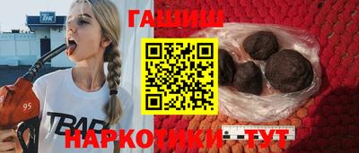 mix Азнакаево