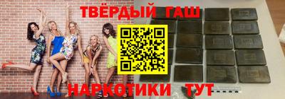 мефедрон мука Гагарин