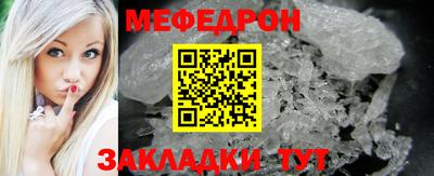 mix Азнакаево