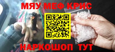 mix Азнакаево