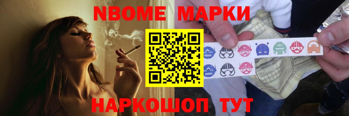LSD-25 экстази ecstasy  LSD-25 экстази ecstasy  Вход с VPN  Лсд 25  Апатиты 
