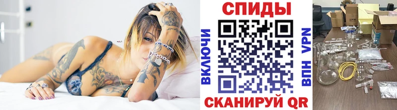 Первитин Декстрометамфетамин 99.9%  купить  цена  Апатиты 