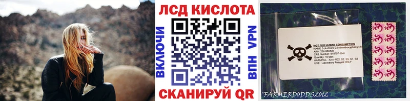 блэк спрут рабочий сайт где найти Апатиты Марки N-bome 1,8мг