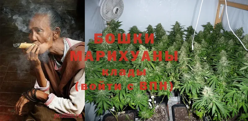 blacksprut ТОР  Апатиты  Марихуана Ganja 